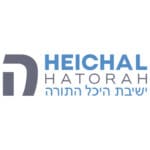 01 Heichal HaTorah