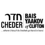 02 Bais Yaakov of Clifton