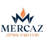 Mercaz Torah U'Tefillah-2